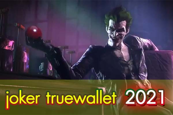 joker-truewallet-2021