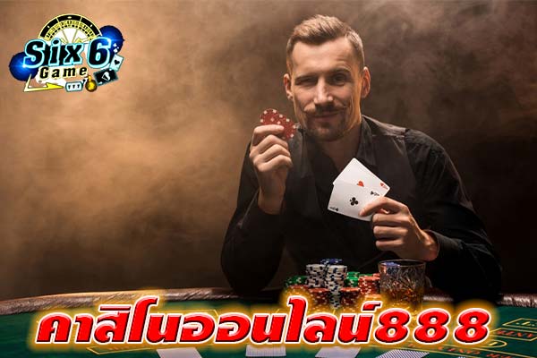 Online-Casino-888